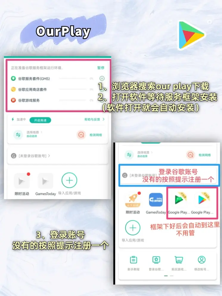 爱游戏官方官网下载截图1